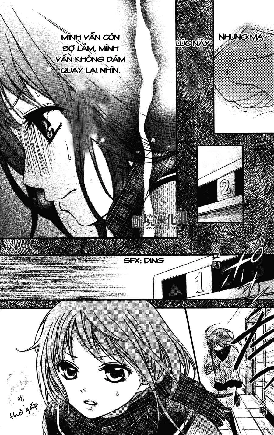 Ayakashi Hisen Chapter 1 - 4