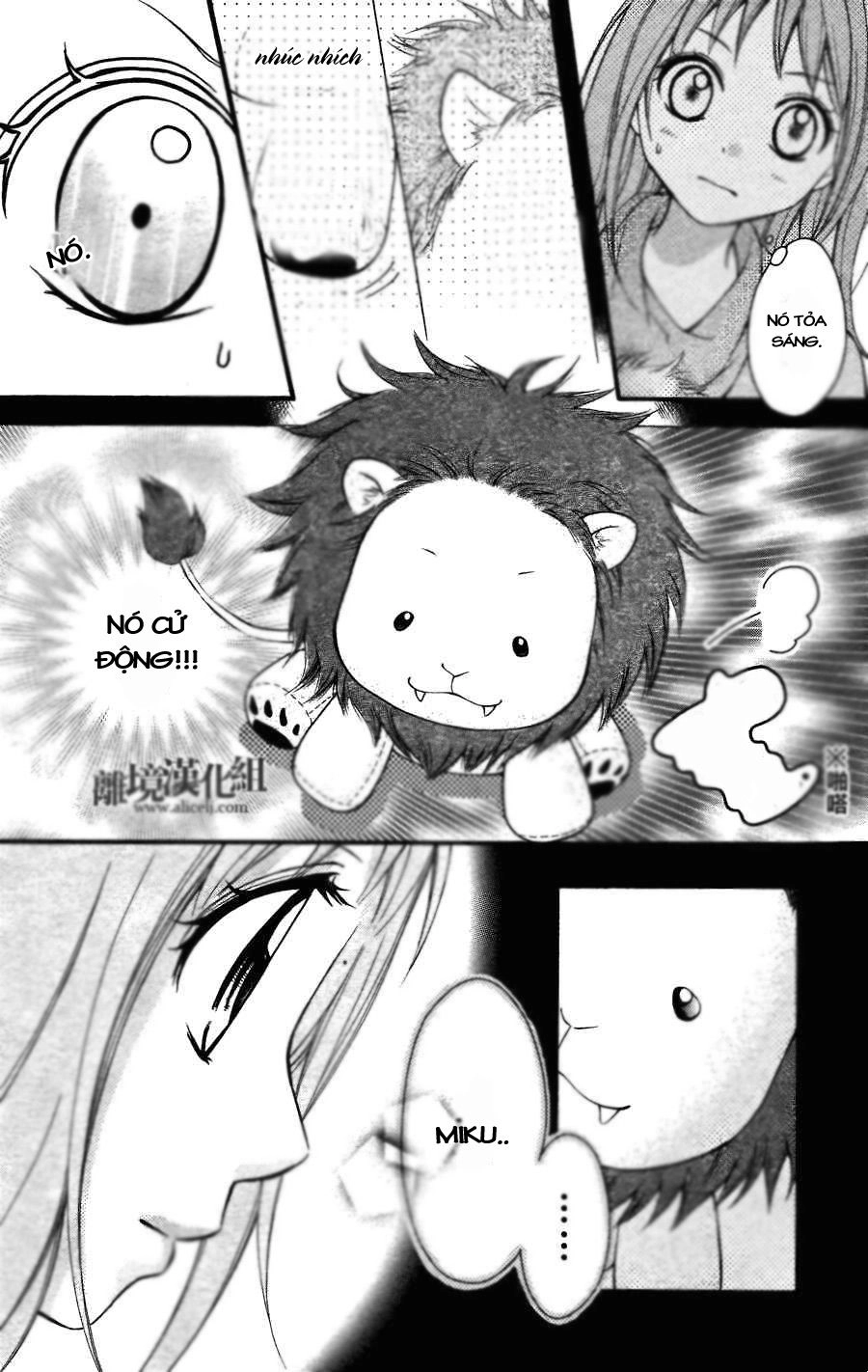 Ayakashi Hisen Chapter 1 - 22