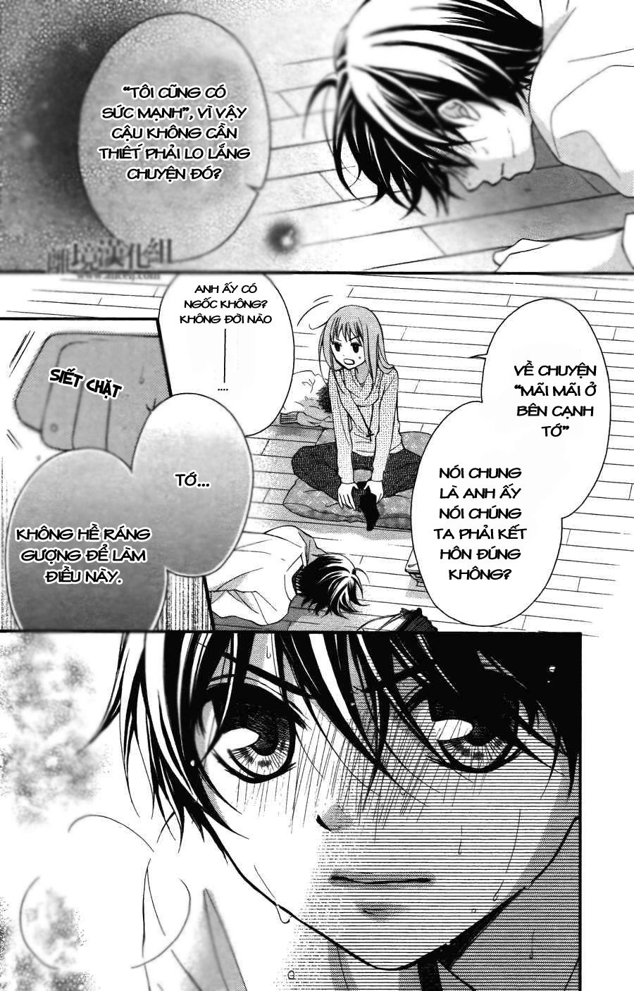 Ayakashi Hisen Chapter 1 - 28