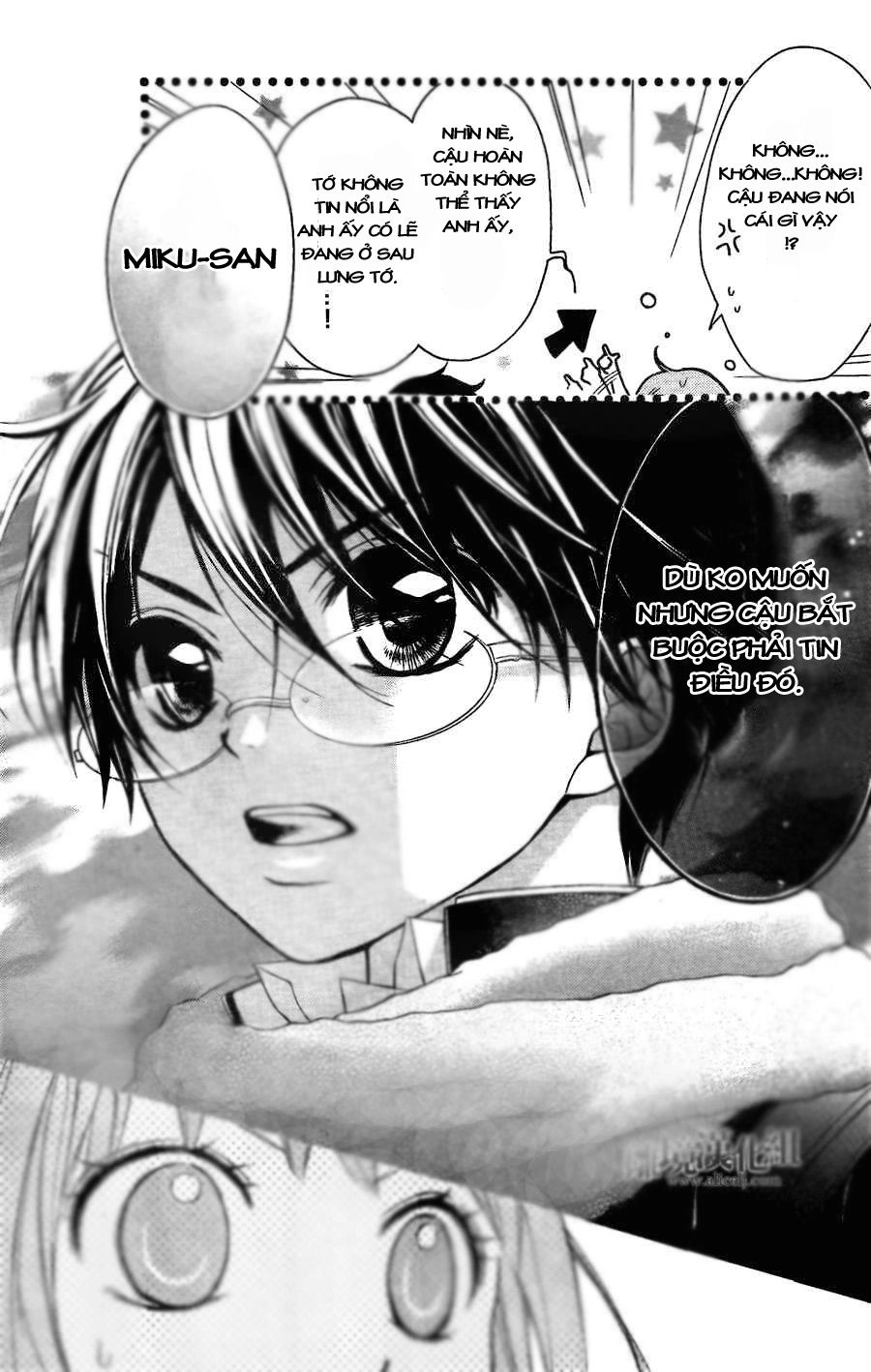 Ayakashi Hisen Chapter 2 - 11