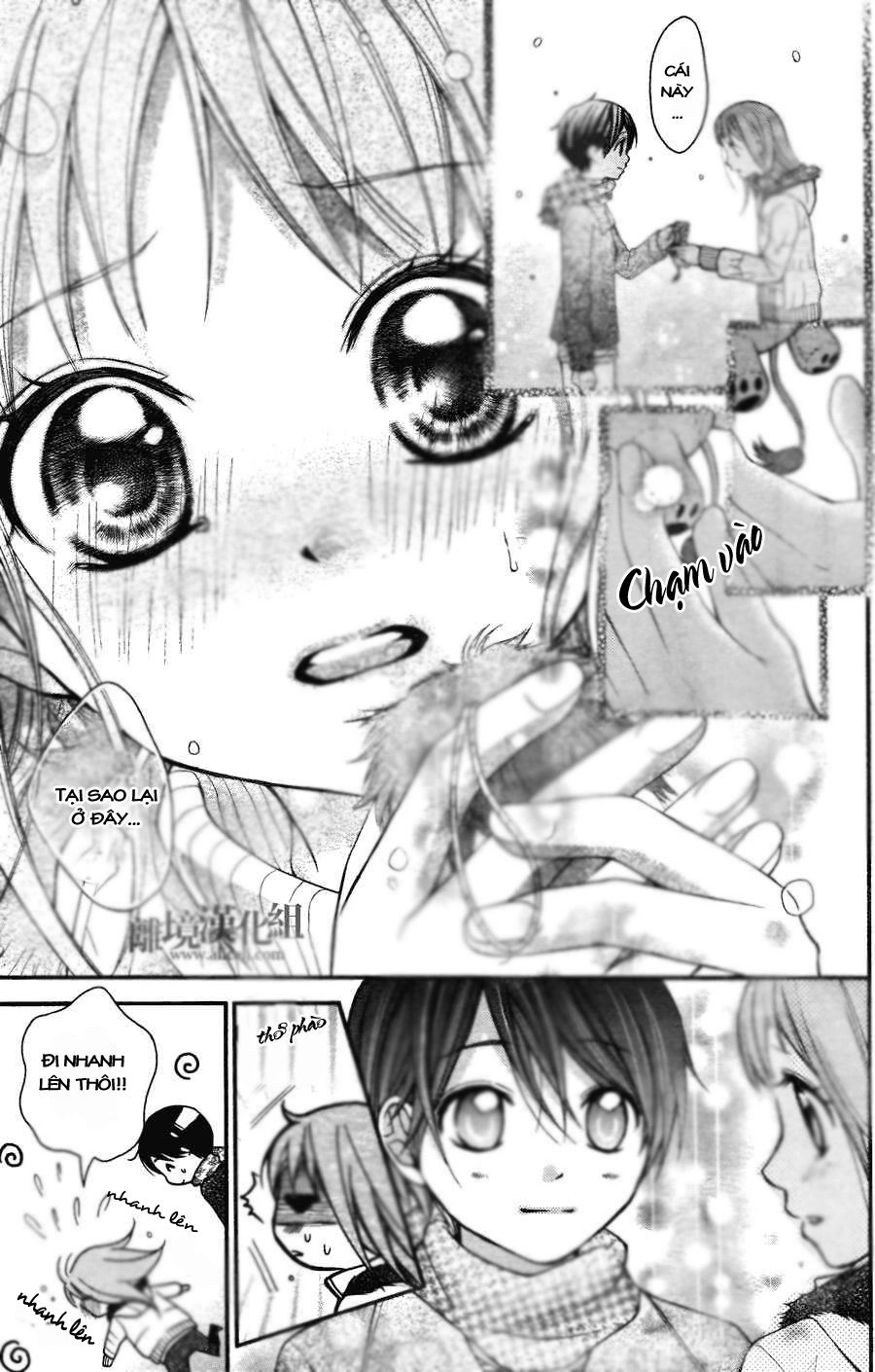 Ayakashi Hisen Chapter 2 - 17