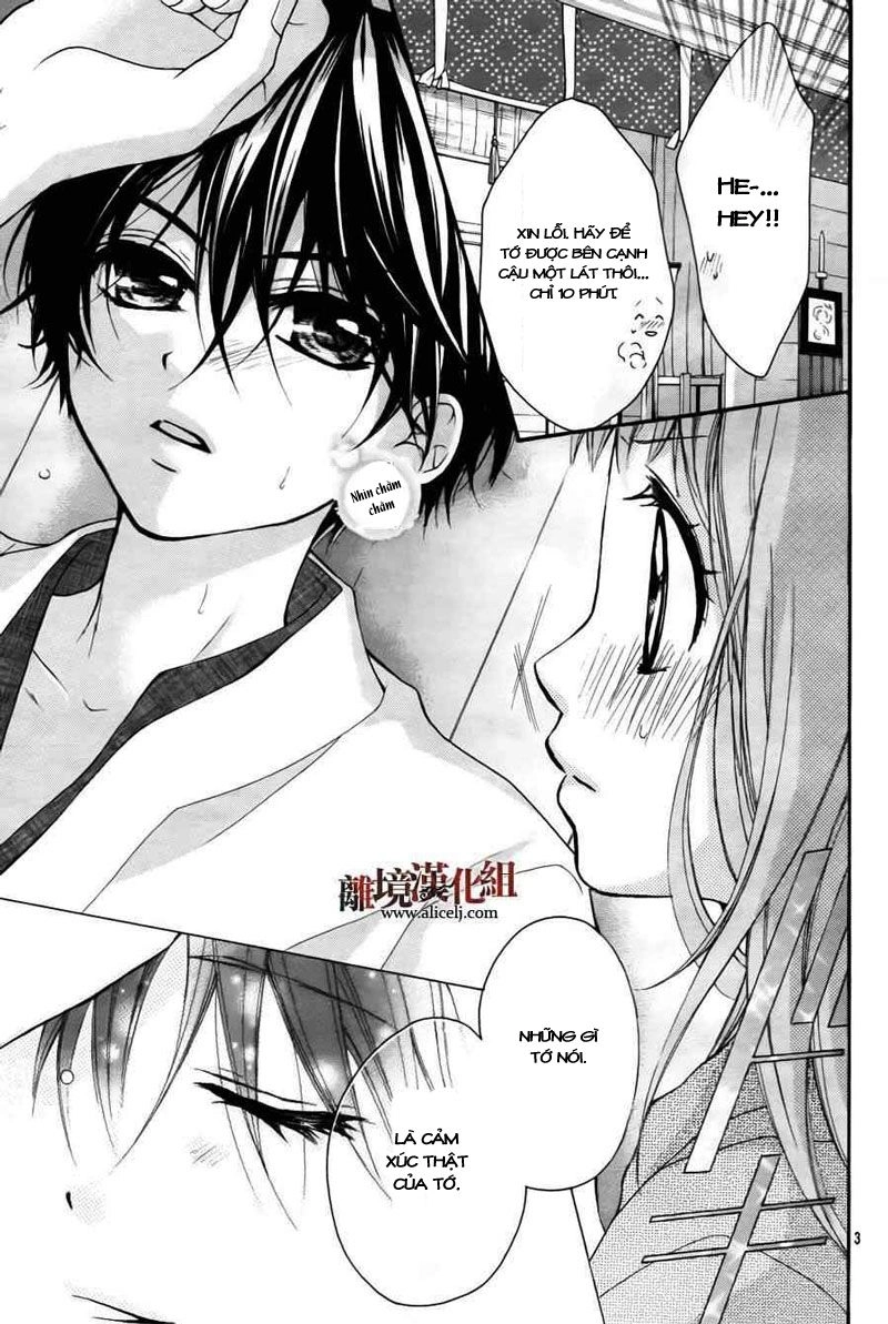 Ayakashi Hisen Chapter 3 - 5