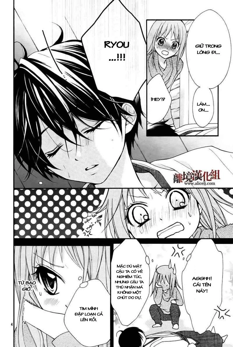 Ayakashi Hisen Chapter 3 - 6