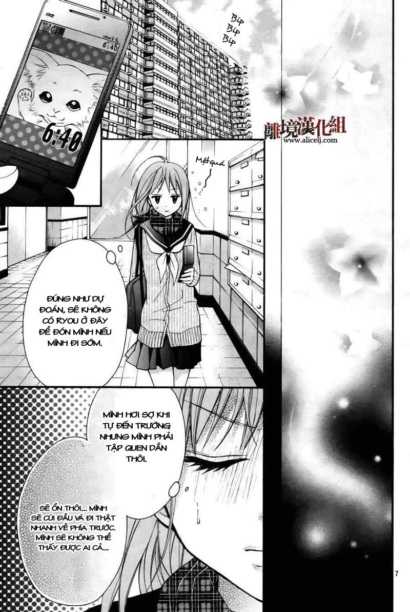 Ayakashi Hisen Chapter 3 - 9
