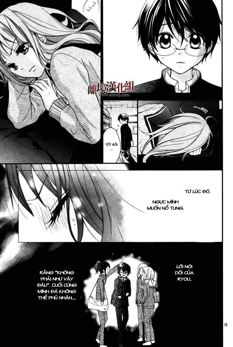 Ayakashi Hisen Chapter 3 - 17
