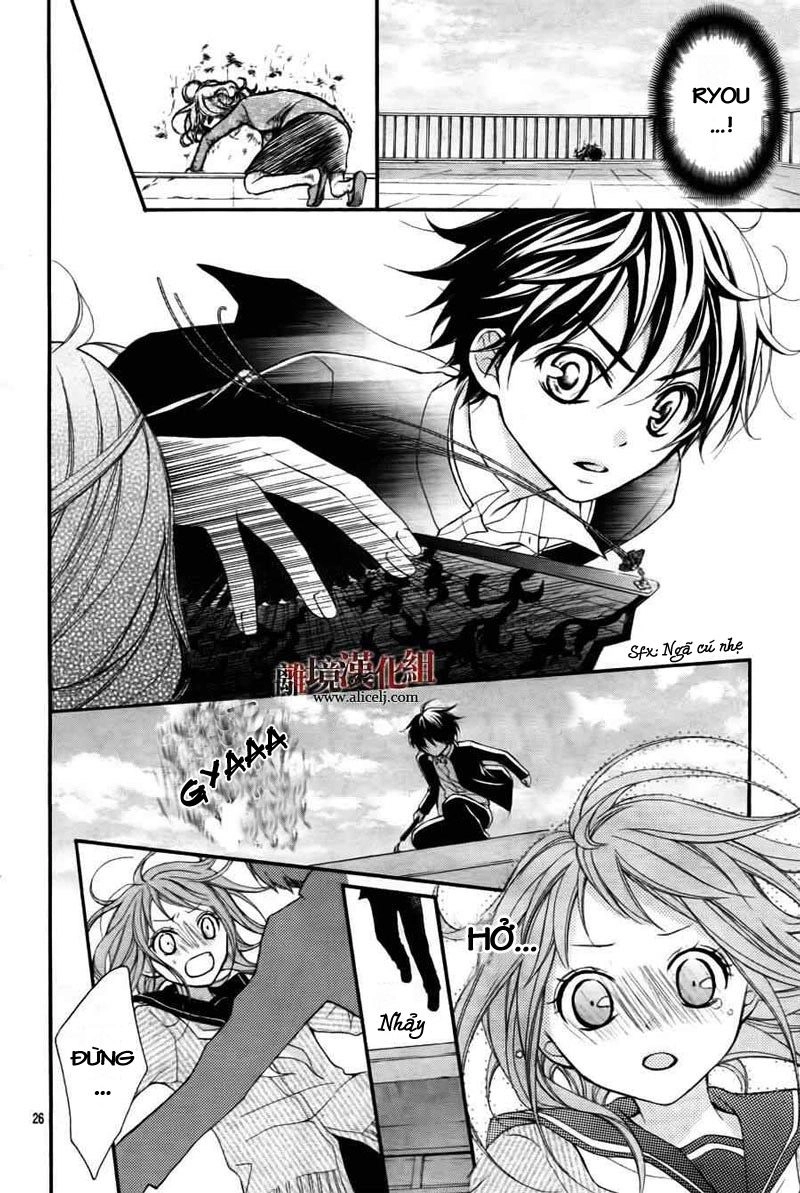 Ayakashi Hisen Chapter 3 - 28