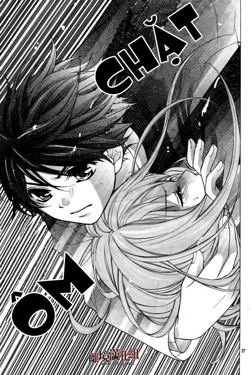 Ayakashi Hisen Chapter 3 - 29