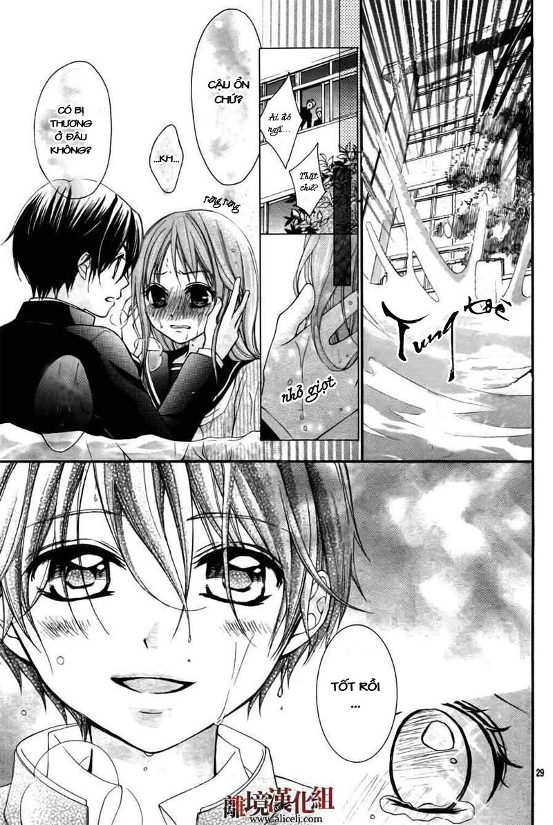 Ayakashi Hisen Chapter 3 - 31