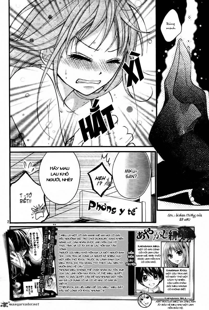 Ayakashi Hisen Chapter 4 - 5