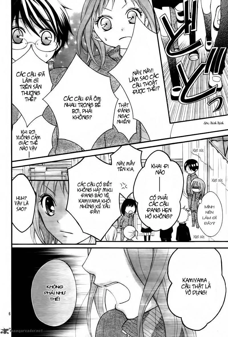 Ayakashi Hisen Chapter 4 - 9
