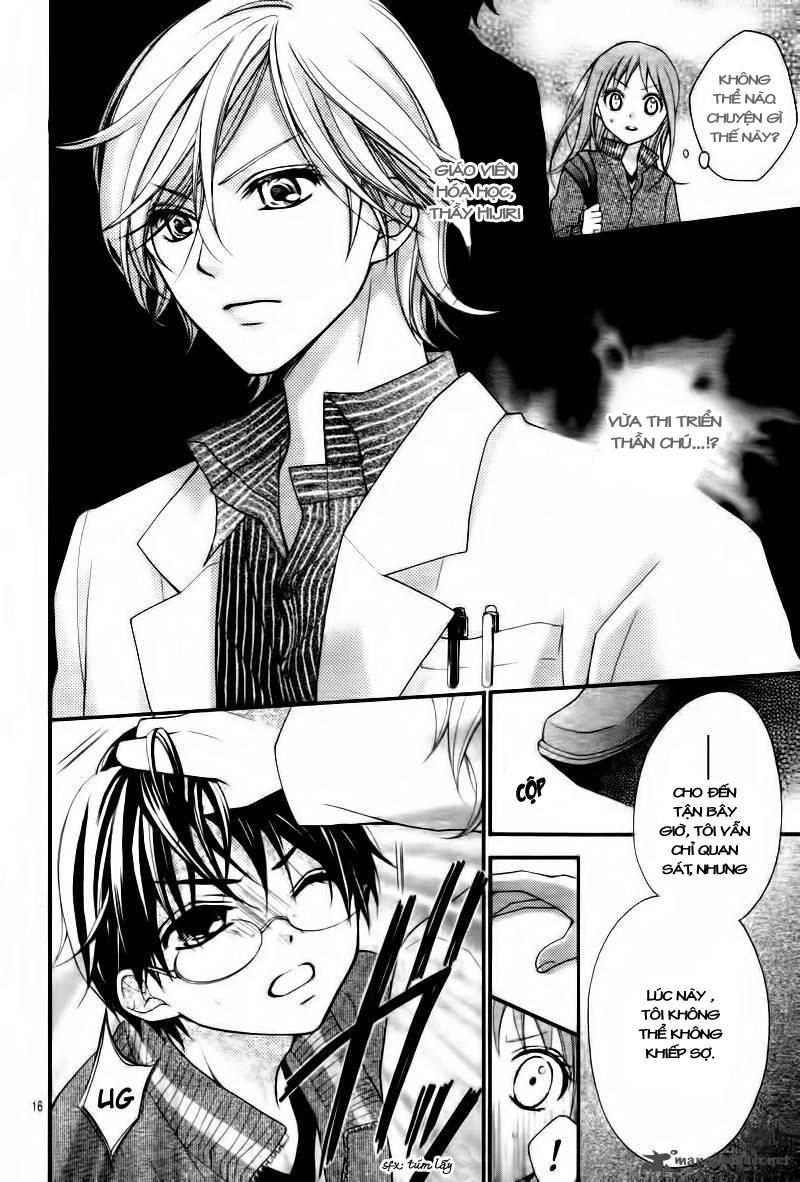 Ayakashi Hisen Chapter 4 - 18