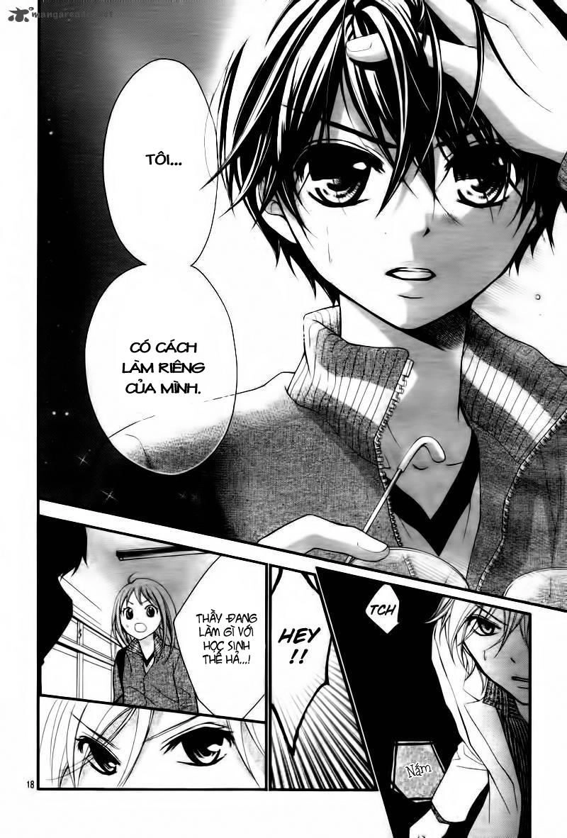 Ayakashi Hisen Chapter 4 - 20