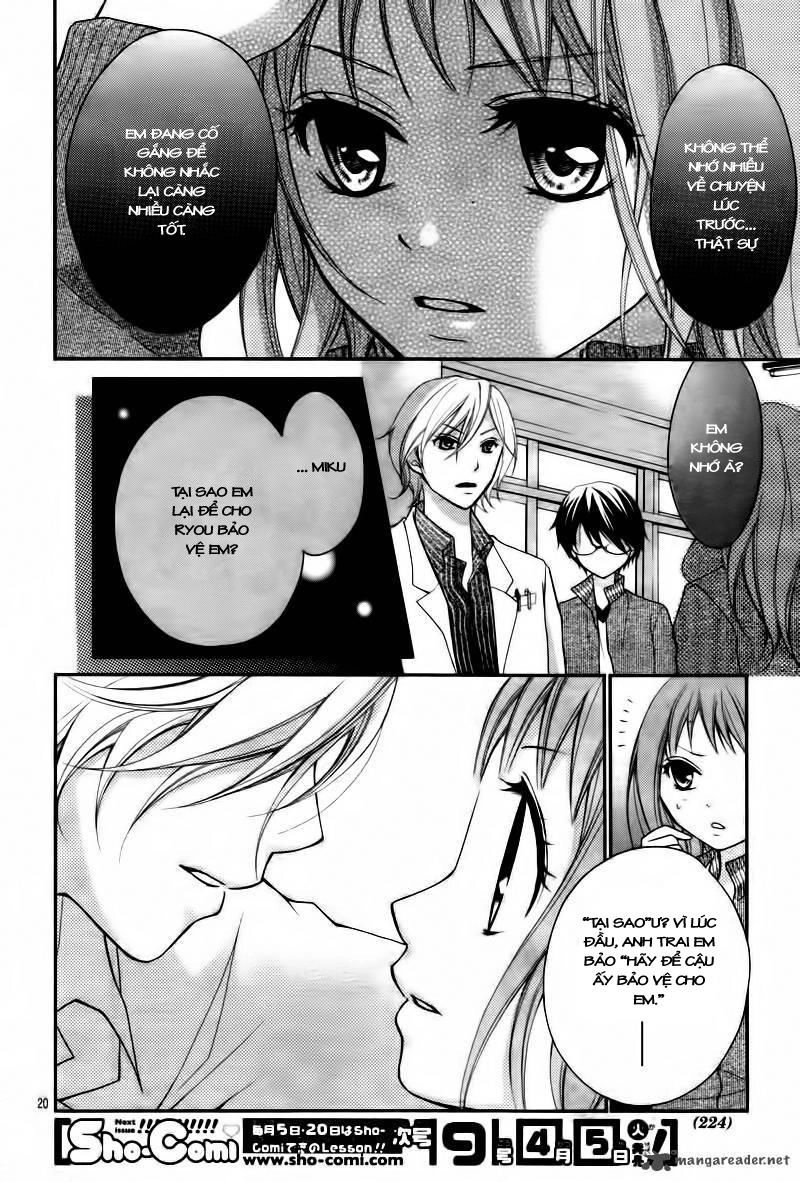 Ayakashi Hisen Chapter 4 - 22