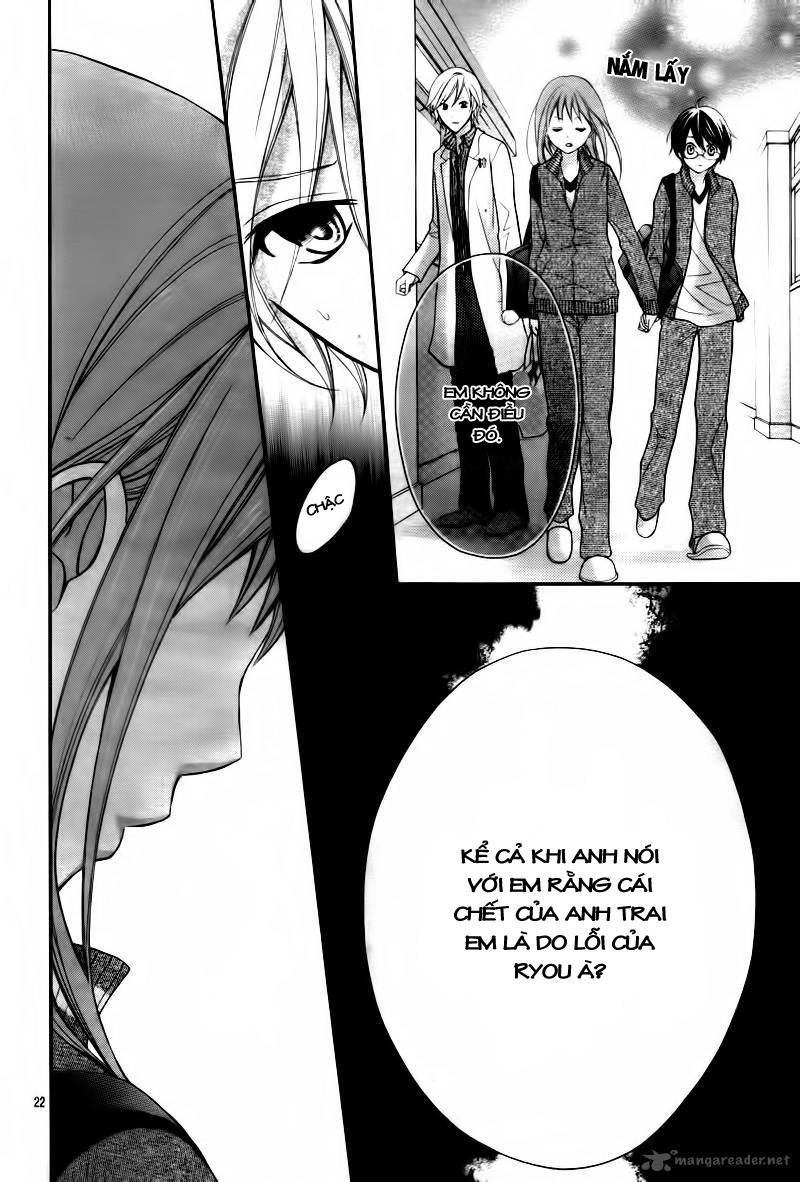 Ayakashi Hisen Chapter 4 - 24