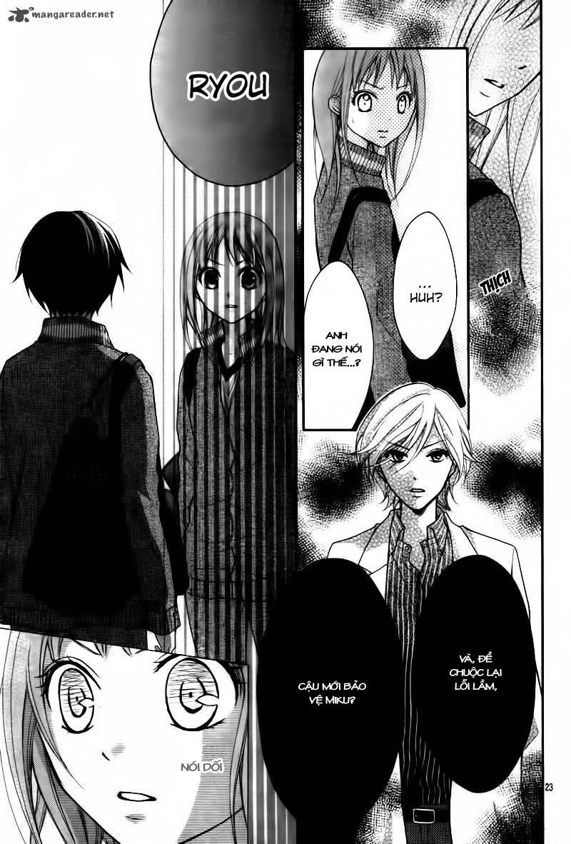 Ayakashi Hisen Chapter 4 - 25