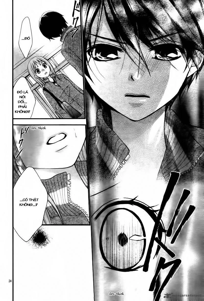 Ayakashi Hisen Chapter 4 - 26
