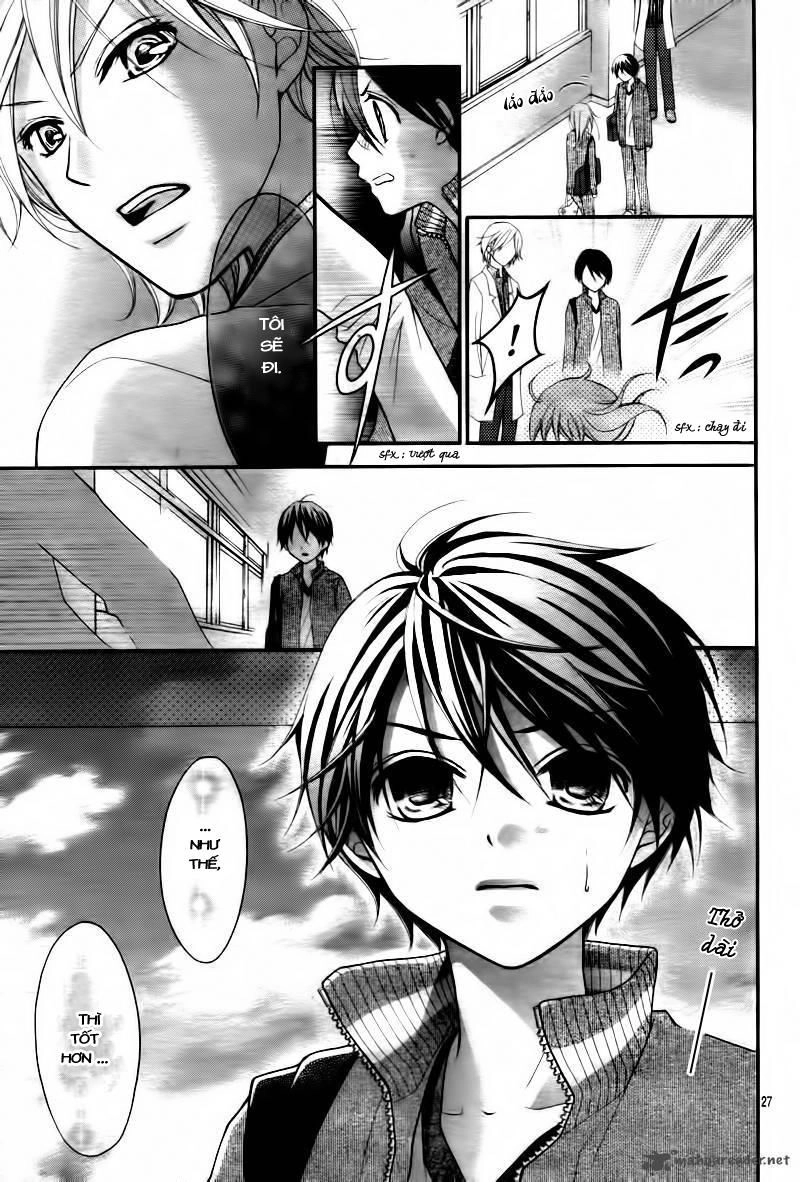 Ayakashi Hisen Chapter 4 - 29