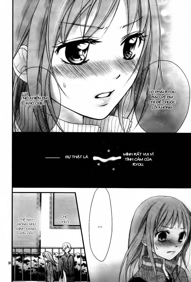 Ayakashi Hisen Chapter 4 - 32