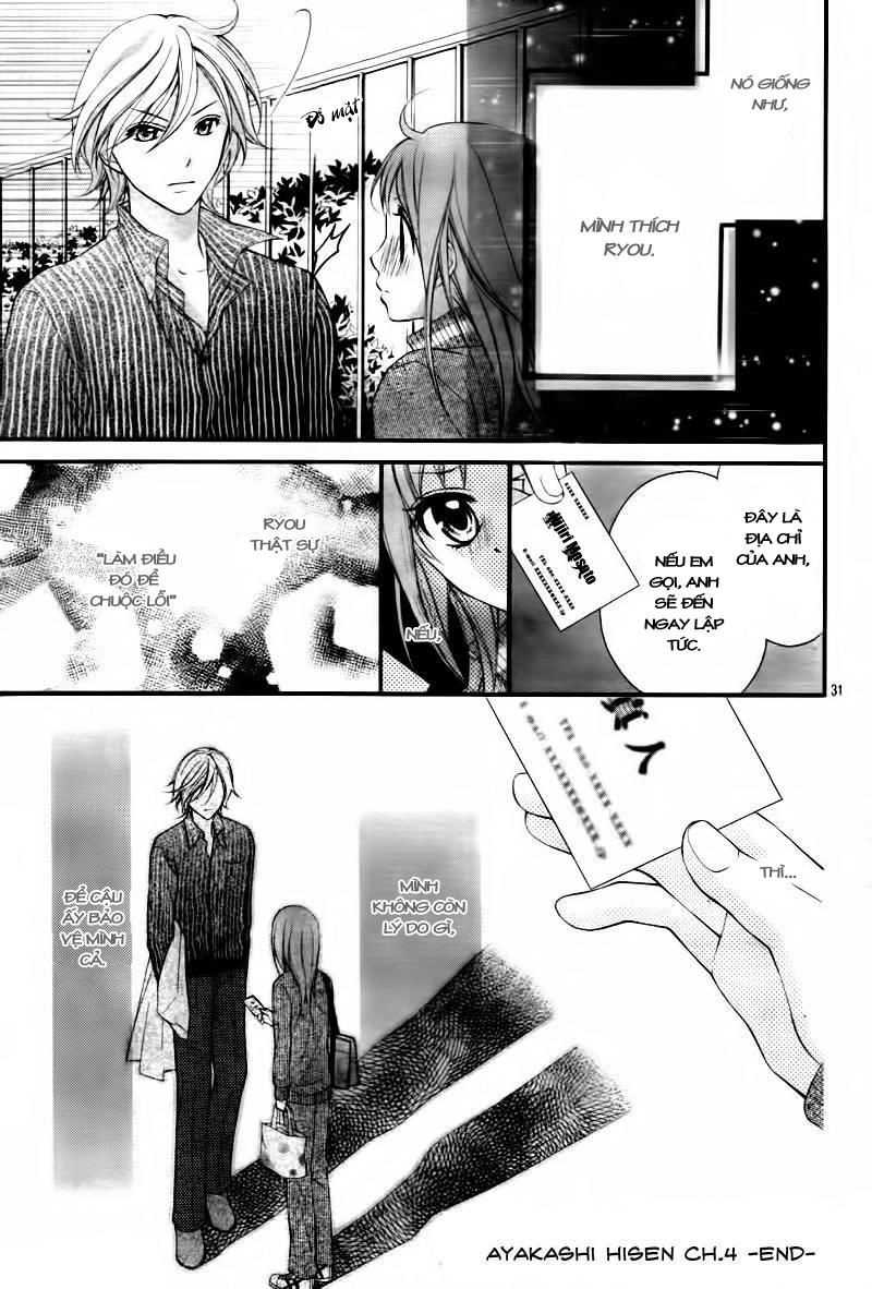 Ayakashi Hisen Chapter 4 - 33