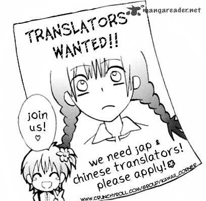 Ayakashi Hisen Chapter 5 - 4