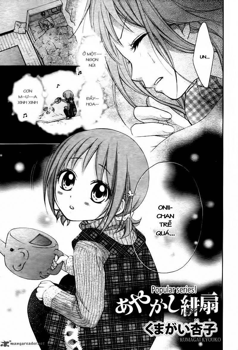 Ayakashi Hisen Chapter 5 - 5