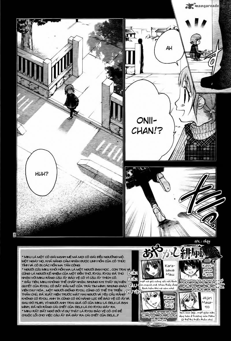 Ayakashi Hisen Chapter 5 - 6