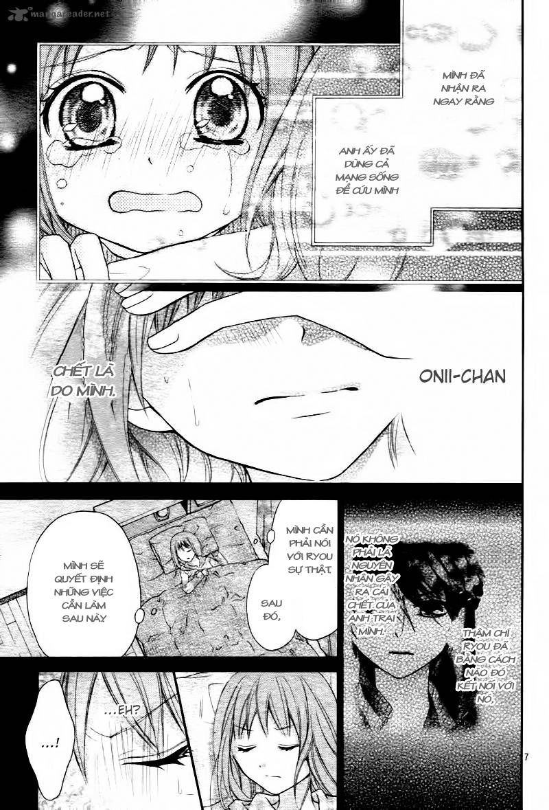 Ayakashi Hisen Chapter 5 - 11