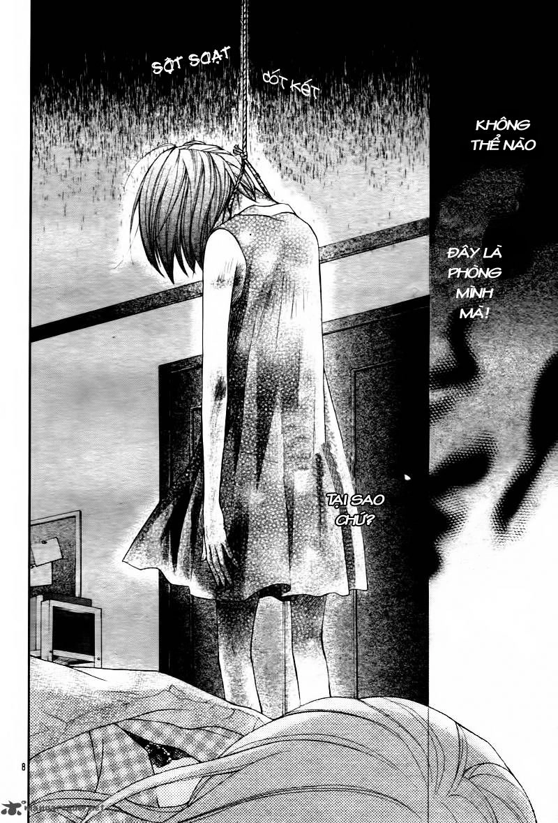 Ayakashi Hisen Chapter 5 - 12