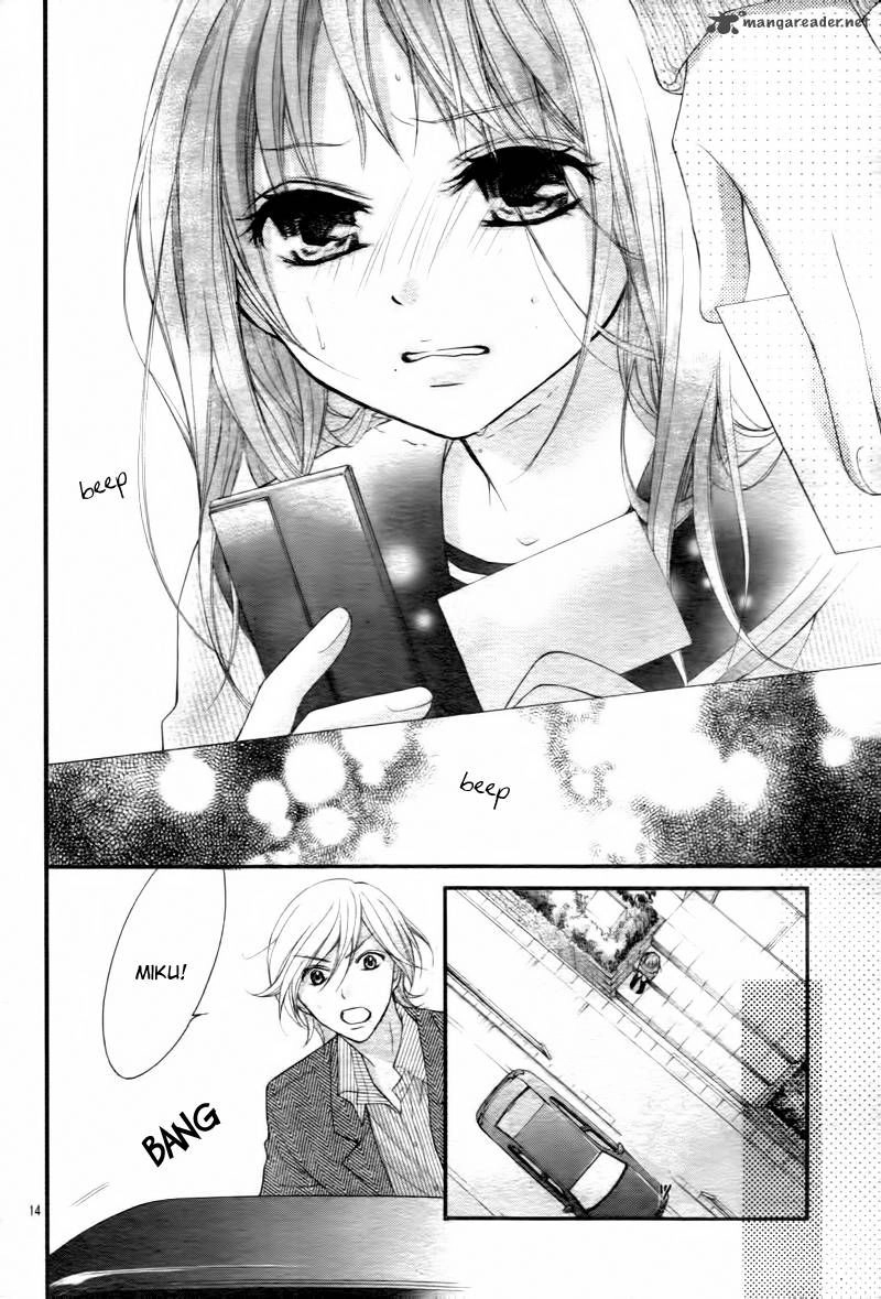 Ayakashi Hisen Chapter 5 - 18