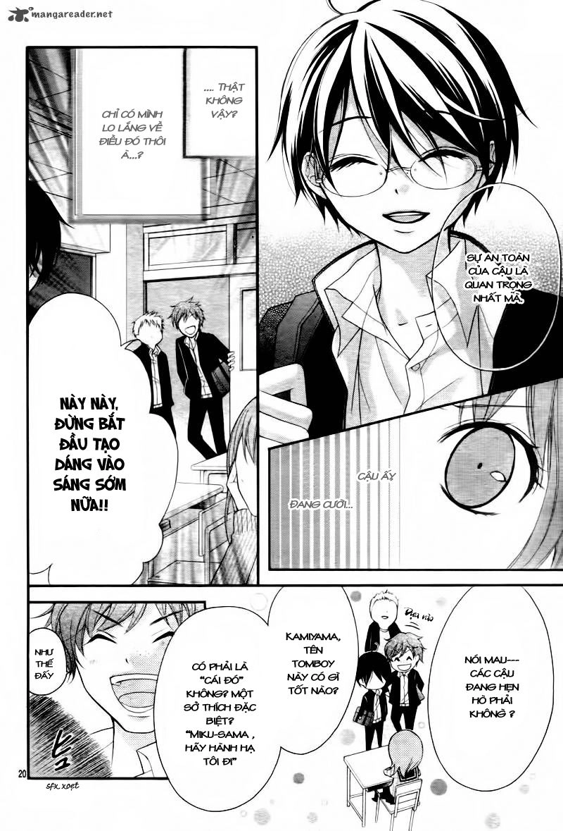 Ayakashi Hisen Chapter 5 - 24