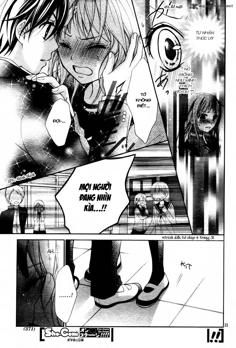 Ayakashi Hisen Chapter 5 - 27