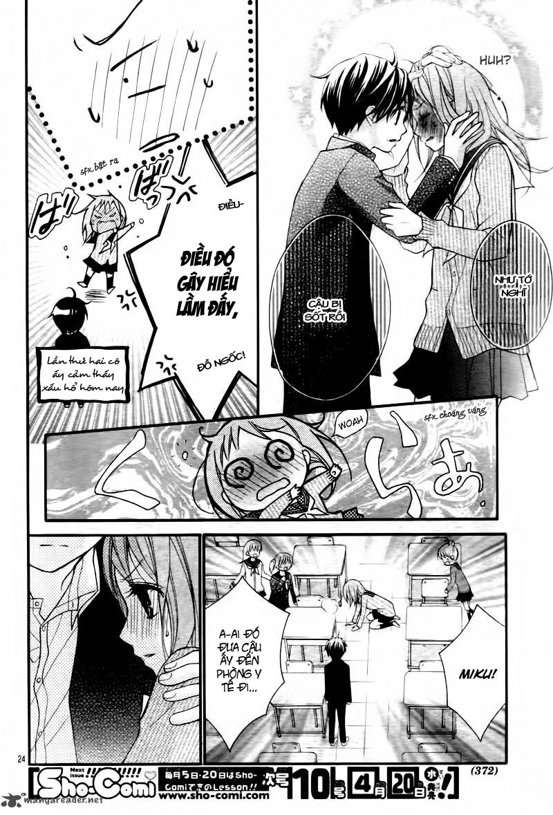 Ayakashi Hisen Chapter 5 - 28