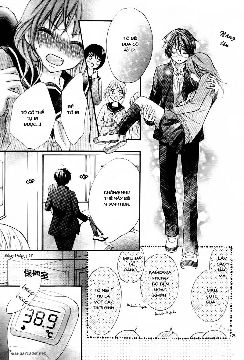 Ayakashi Hisen Chapter 5 - 29