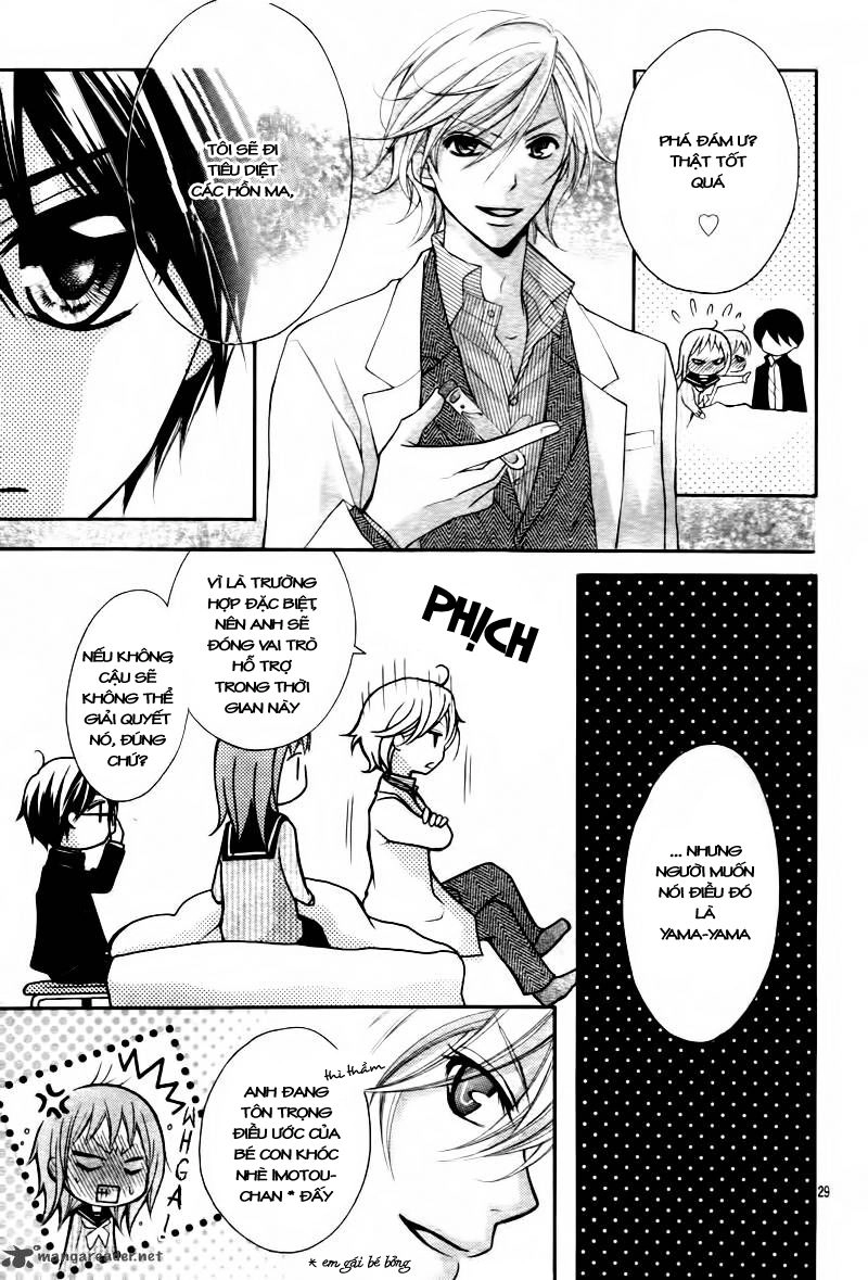 Ayakashi Hisen Chapter 5 - 33