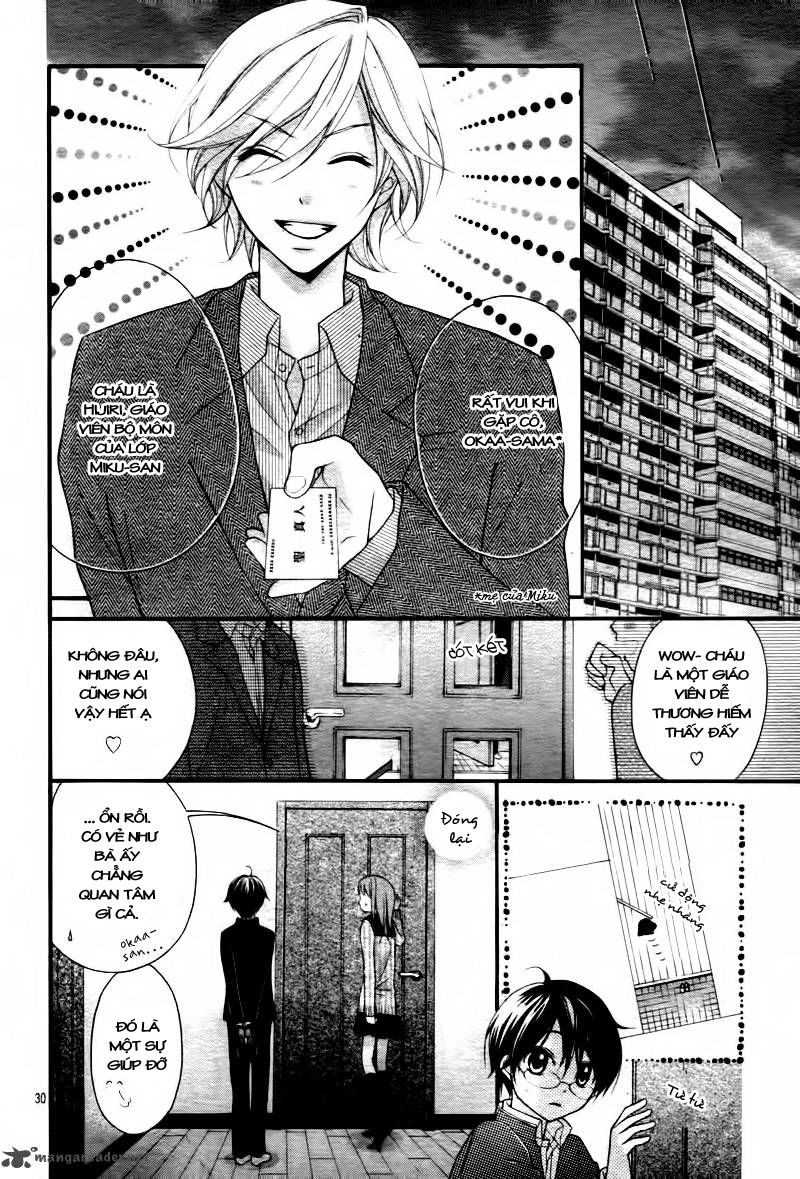 Ayakashi Hisen Chapter 5 - 34