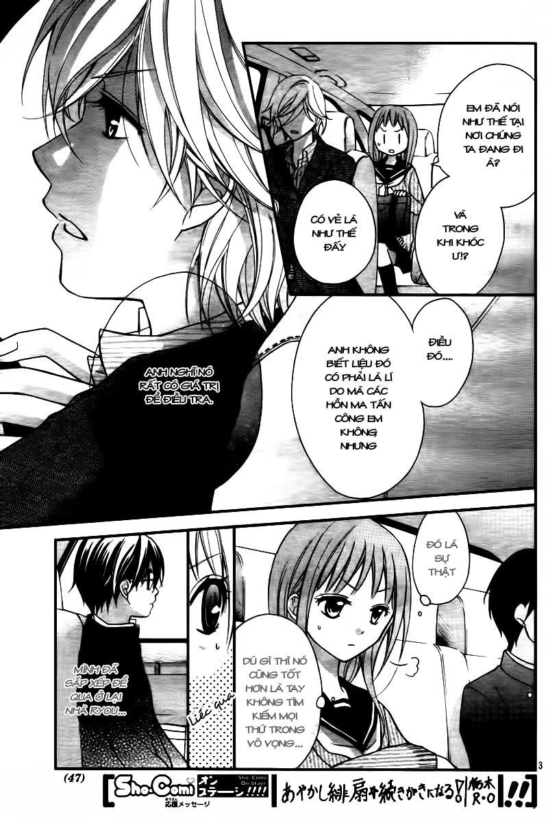 Ayakashi Hisen Chapter 7 - 7