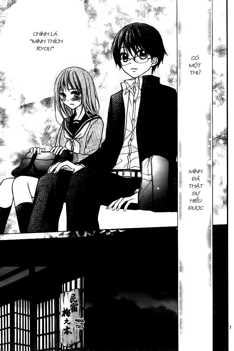 Ayakashi Hisen Chapter 7 - 11