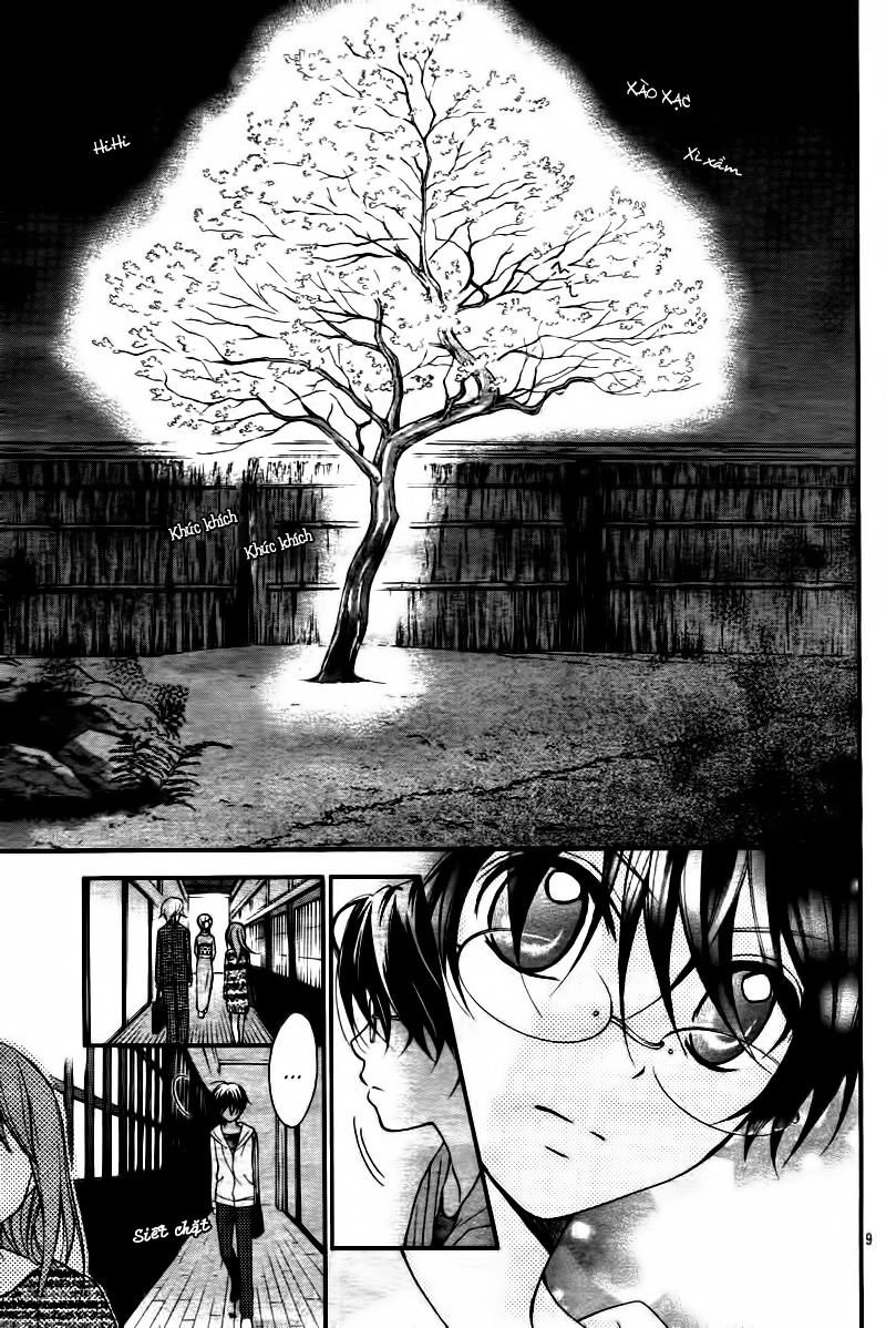 Ayakashi Hisen Chapter 7 - 13