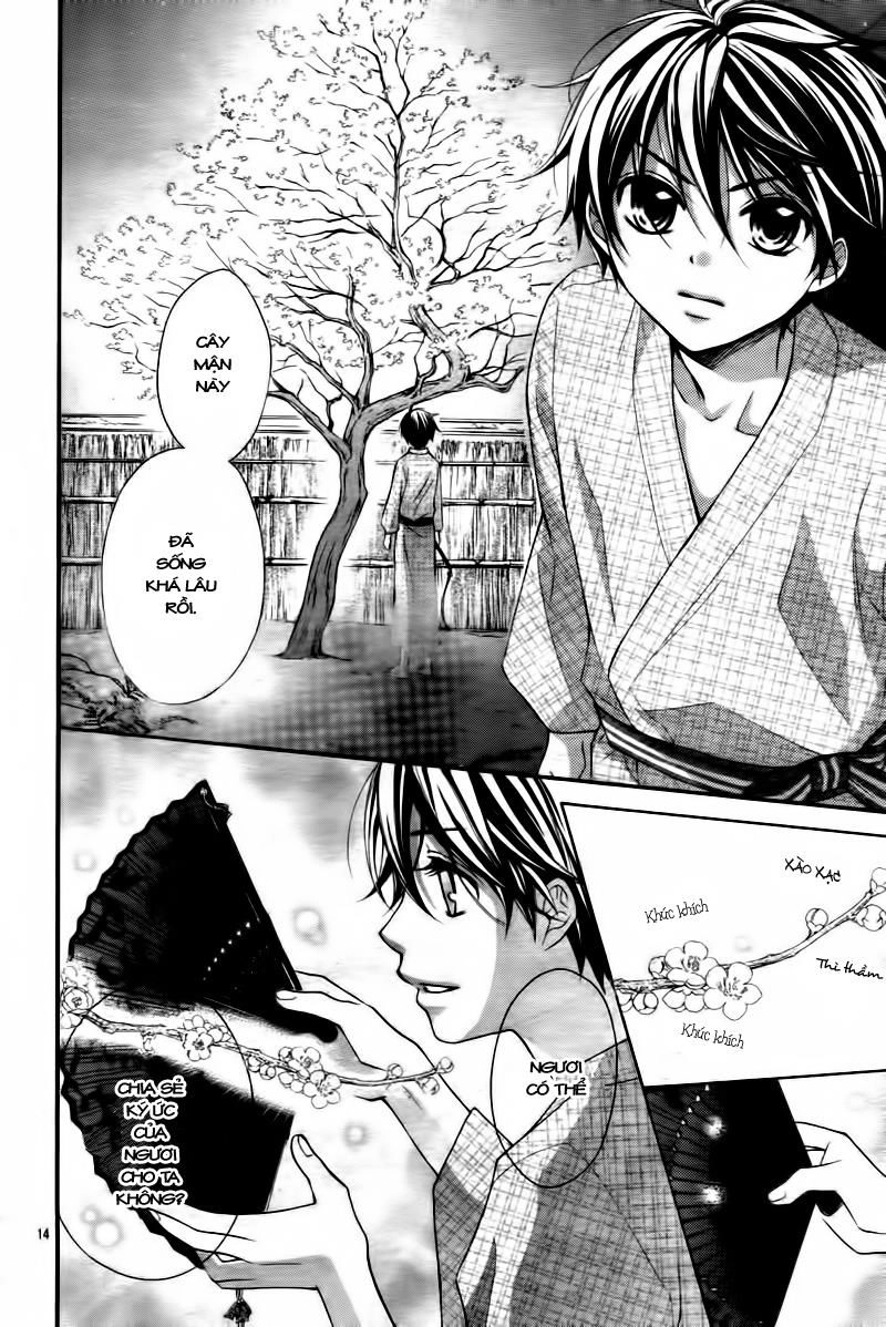 Ayakashi Hisen Chapter 7 - 18