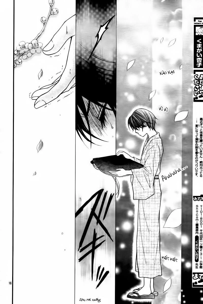 Ayakashi Hisen Chapter 7 - 20