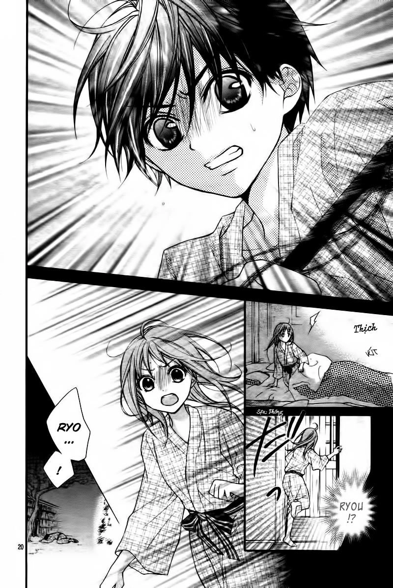 Ayakashi Hisen Chapter 7 - 24