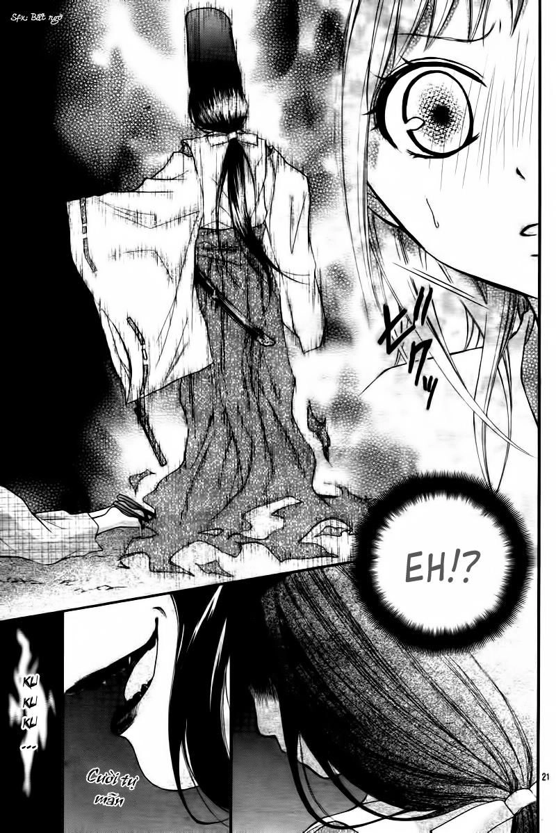 Ayakashi Hisen Chapter 7 - 25