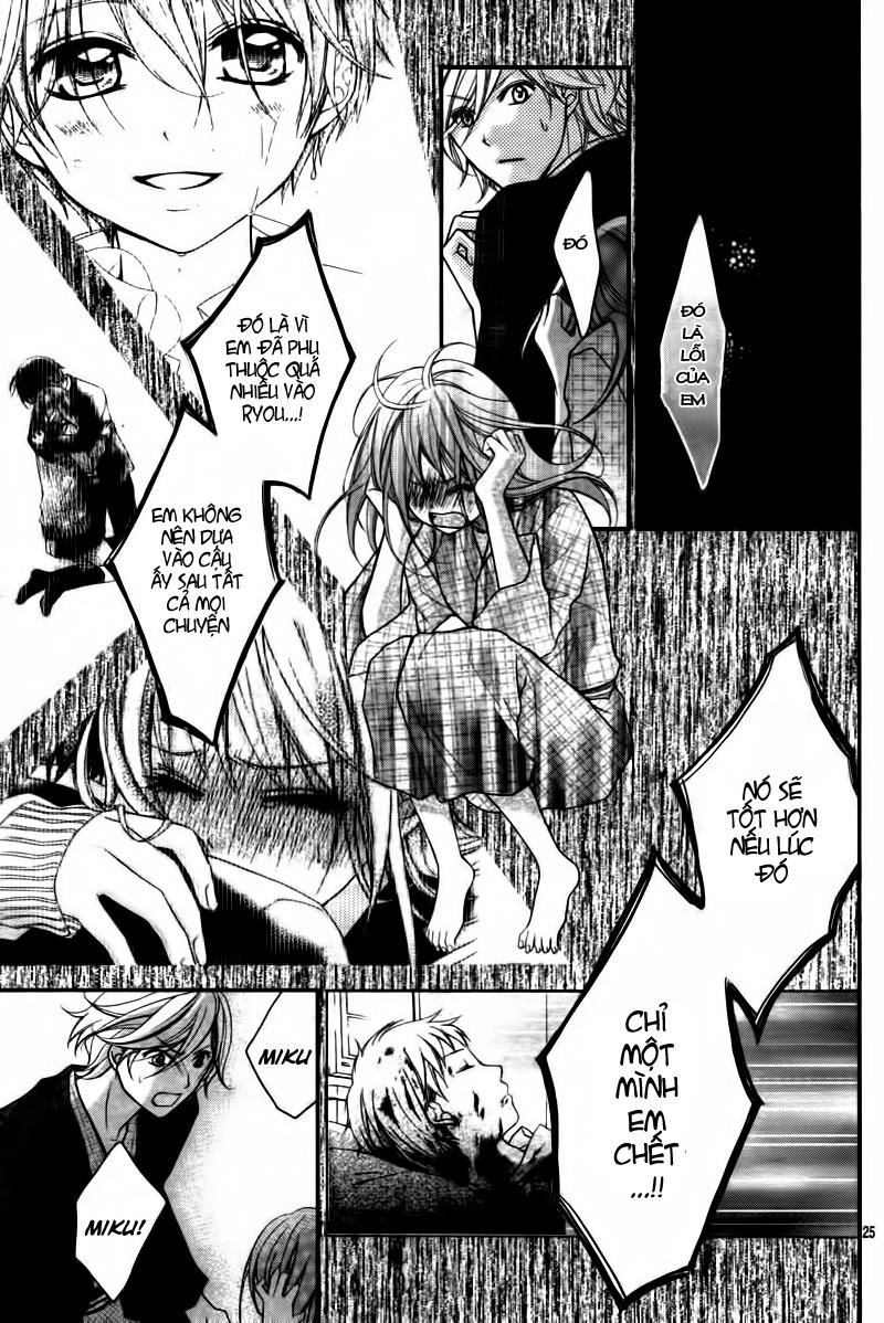 Ayakashi Hisen Chapter 7 - 29