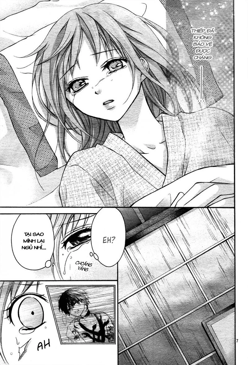 Ayakashi Hisen Chapter 8 - 12