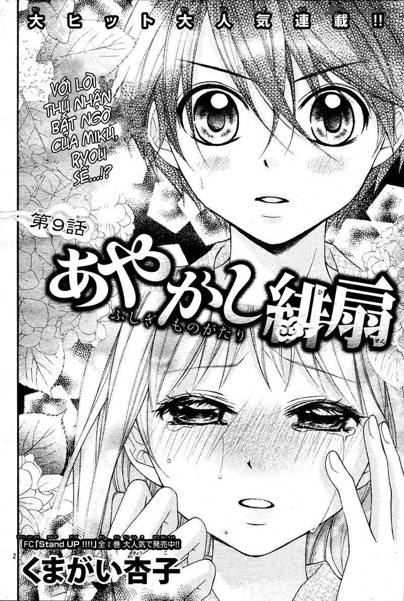 Ayakashi Hisen Chapter 9 - 7