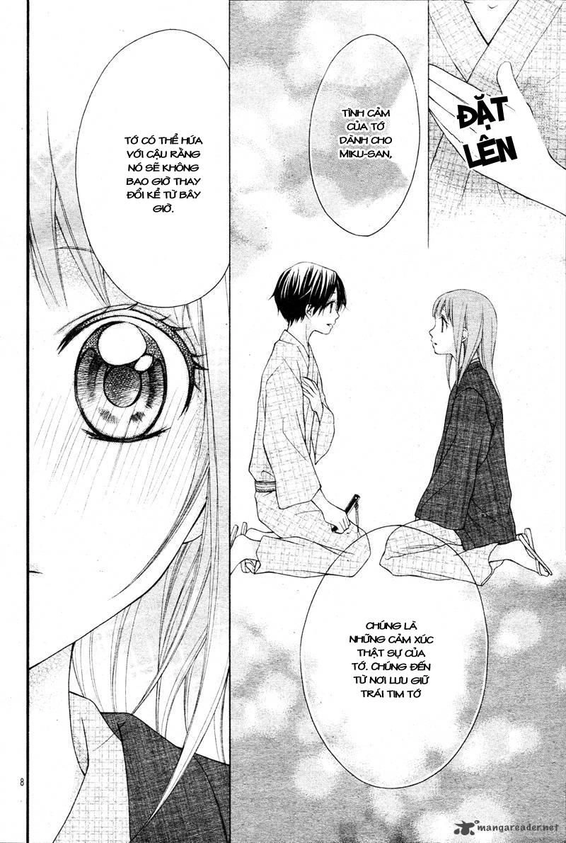 Ayakashi Hisen Chapter 9 - 13