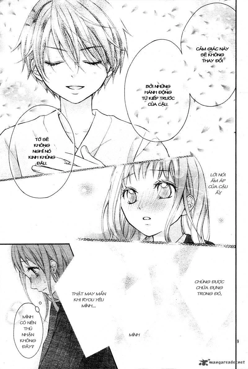 Ayakashi Hisen Chapter 9 - 14