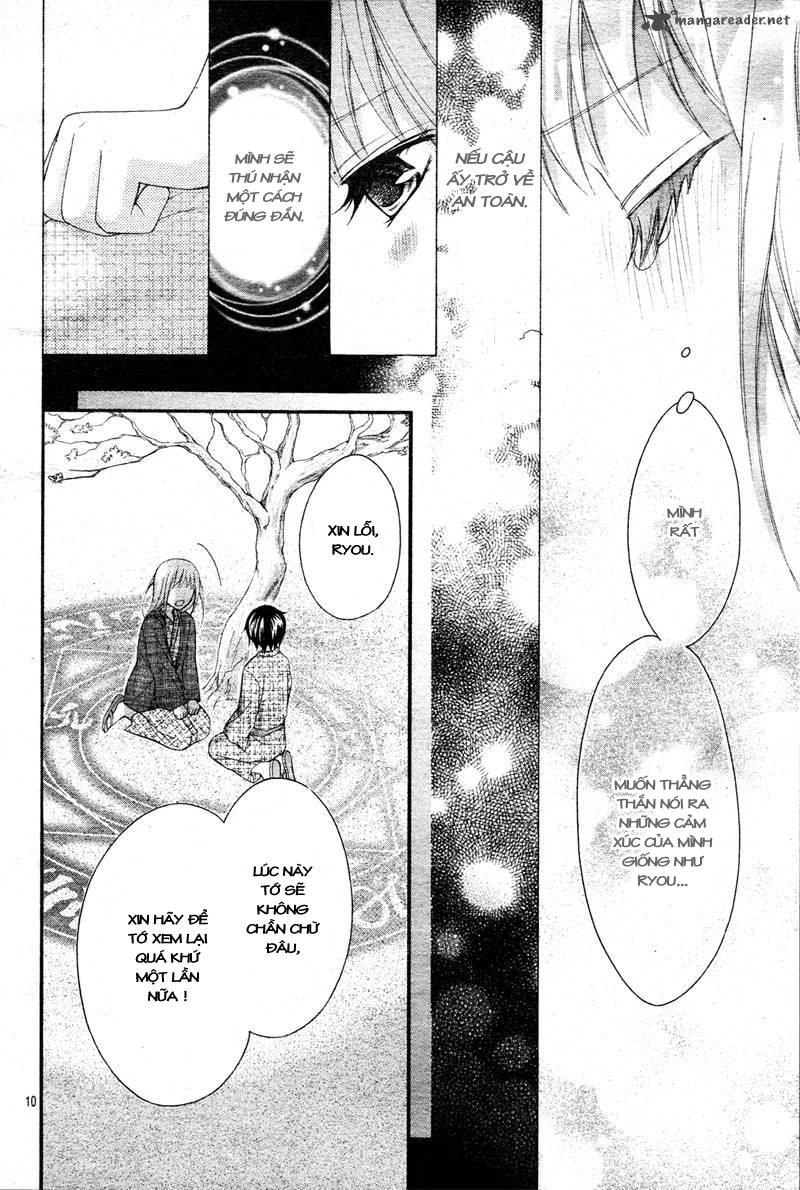 Ayakashi Hisen Chapter 9 - 15