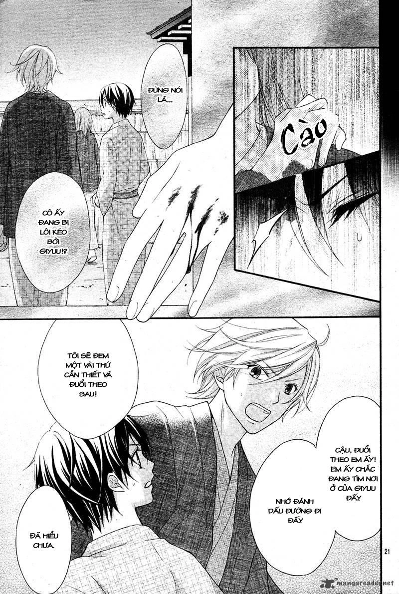 Ayakashi Hisen Chapter 9 - 26