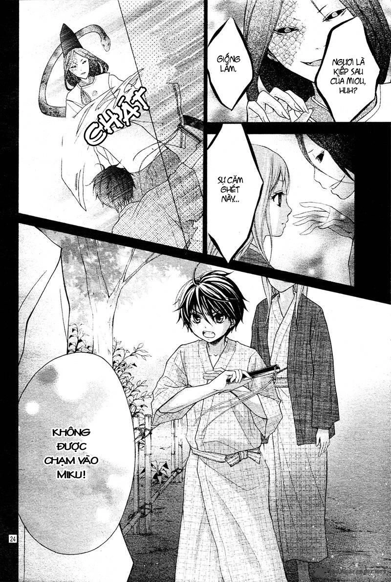 Ayakashi Hisen Chapter 9 - 29